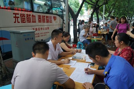 獻(xiàn)血危害健康？廣州獻(xiàn)血屋廠家為您辟謠 01