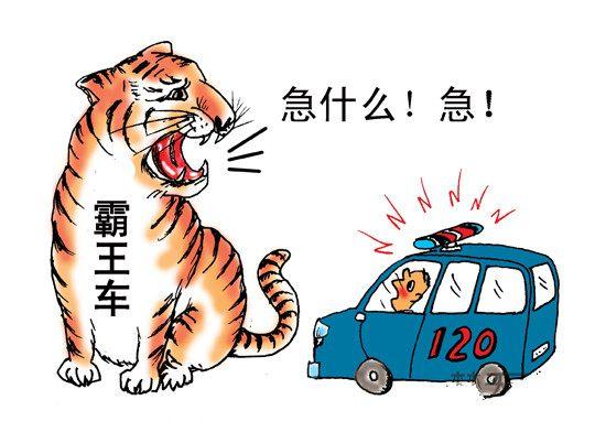移動(dòng)救護(hù)車為何頻頻遇到前方司機(jī)不及時(shí)避讓？